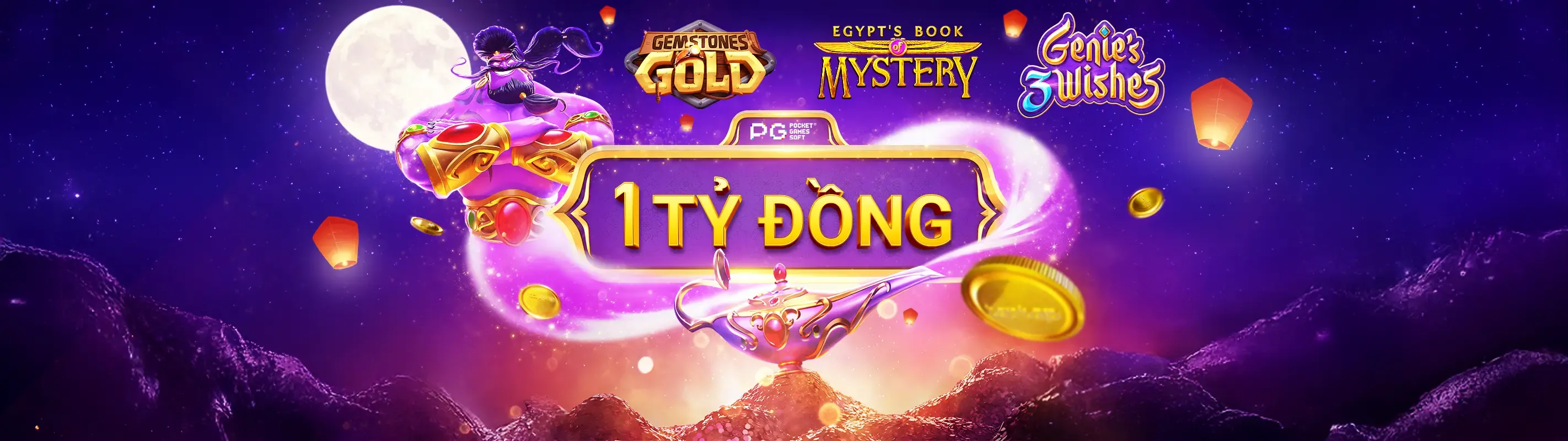 Giải mã tính năng mới nhất ee88ap